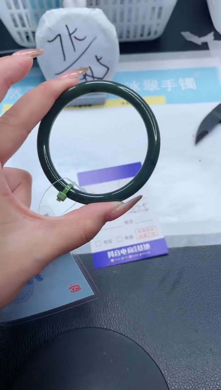 【闪购商品】和田玉手镯未镶嵌21S115-57