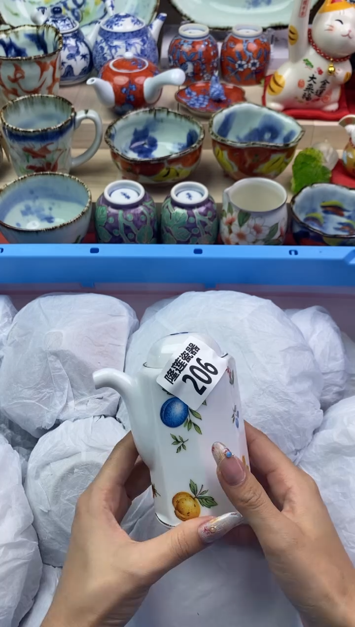 【闪购商品】瓷片隆莲瓷器欢迎大家