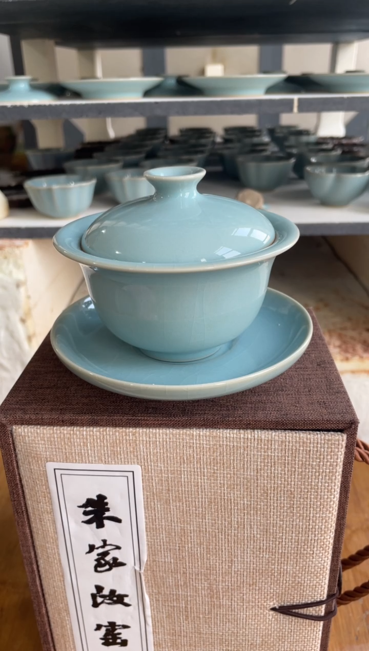 元宝盖碗 天青 微瑕 朱法喜款