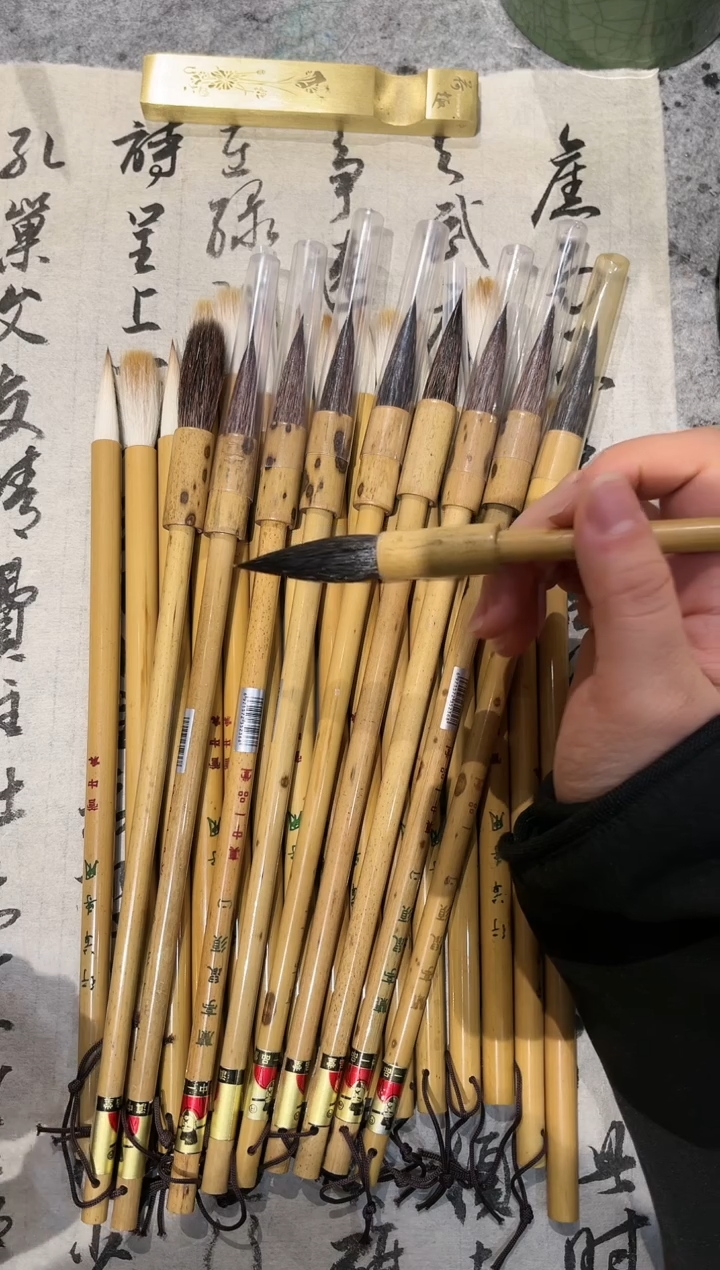 4.5cm出锋 兰亭鼠须 1支