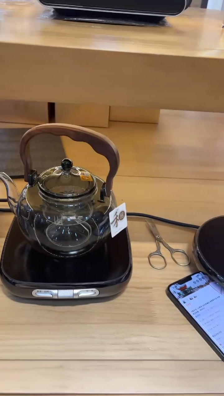 【闪购商品】茗凤祥-魔术师-X3+禾器山雅壶烟灰色