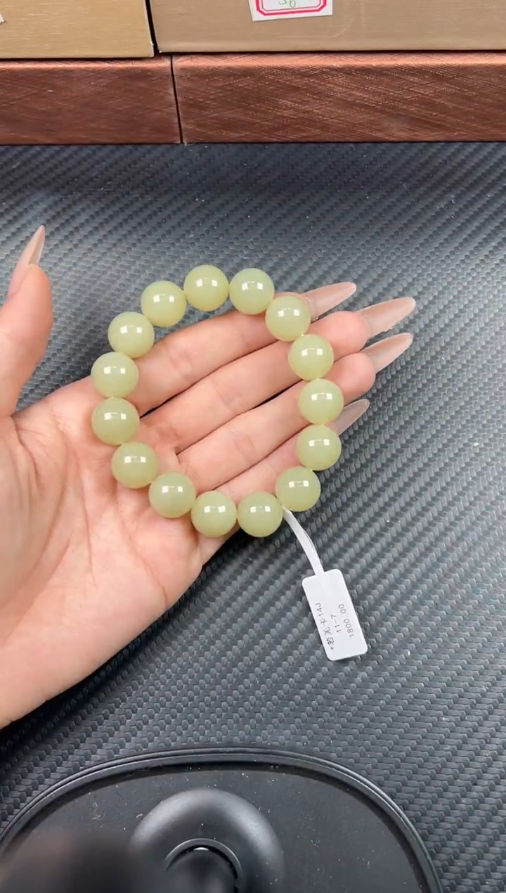 未镶嵌手串和田玉T***?若羌微色差卡14