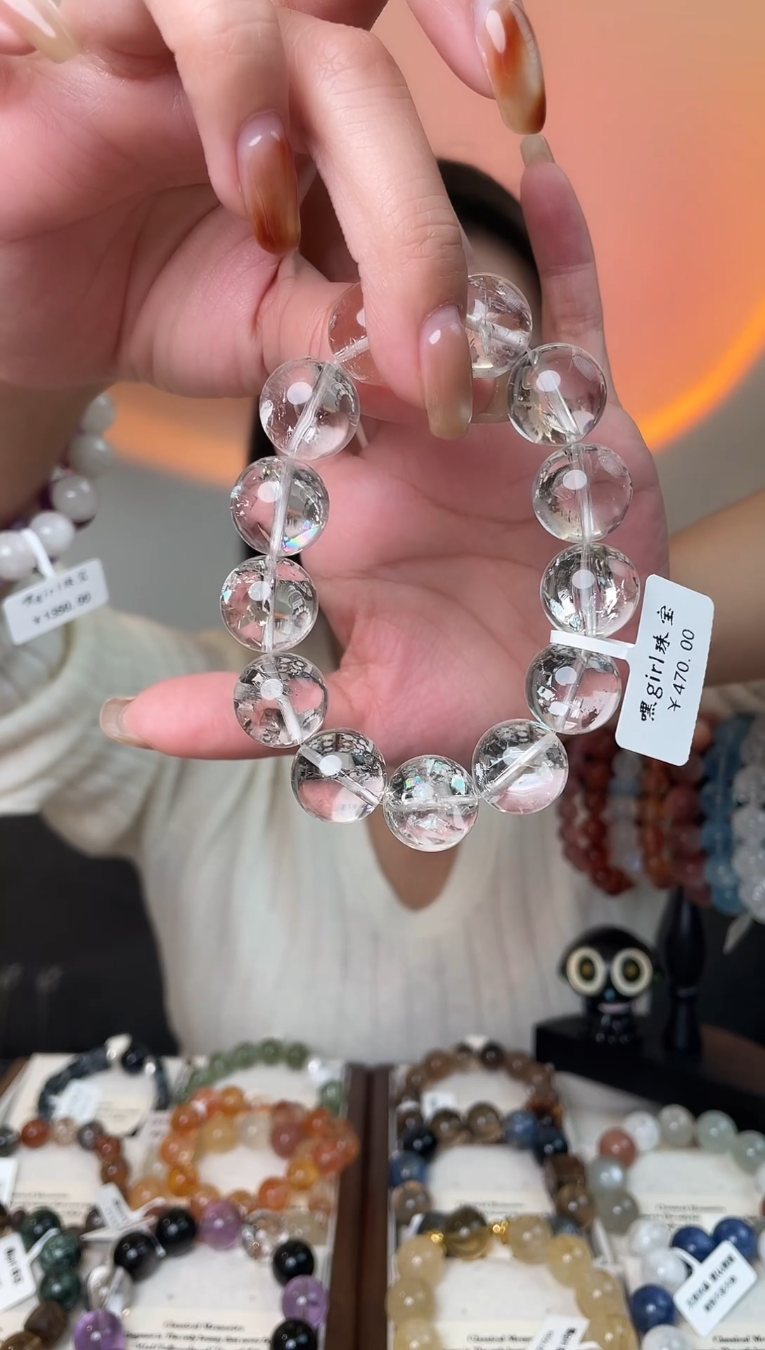 未镶嵌手链水晶白利姆利亚，拍10单发整串，拍错发单珠