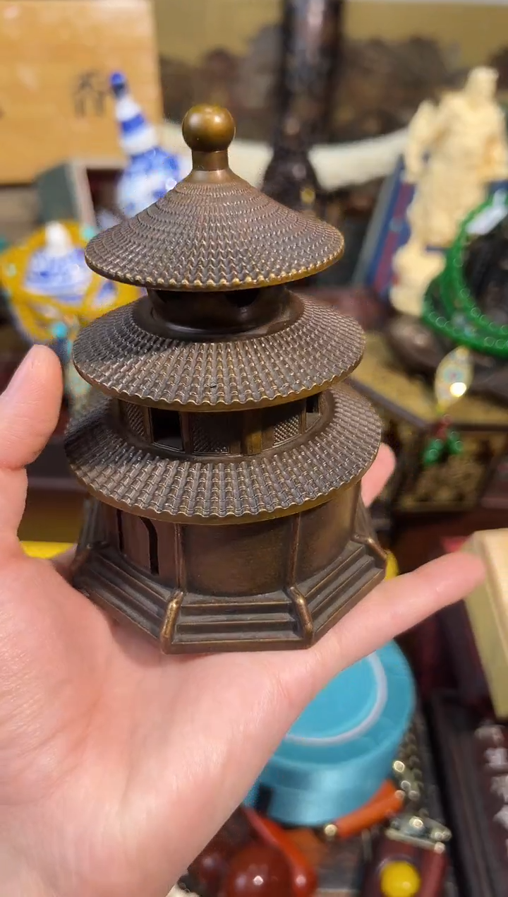 【闪购商品】32业业业业业业业业
