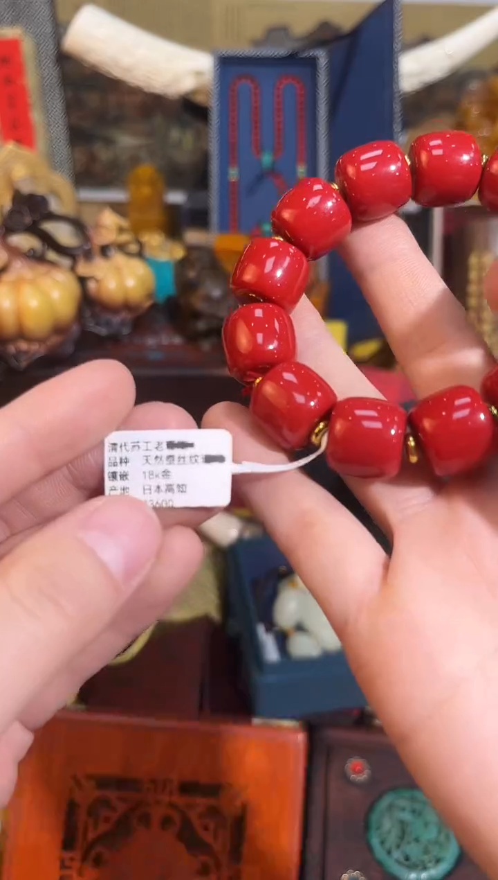 【闪购商品】玛瑙/玉髓手链合金64业业业业业业业业