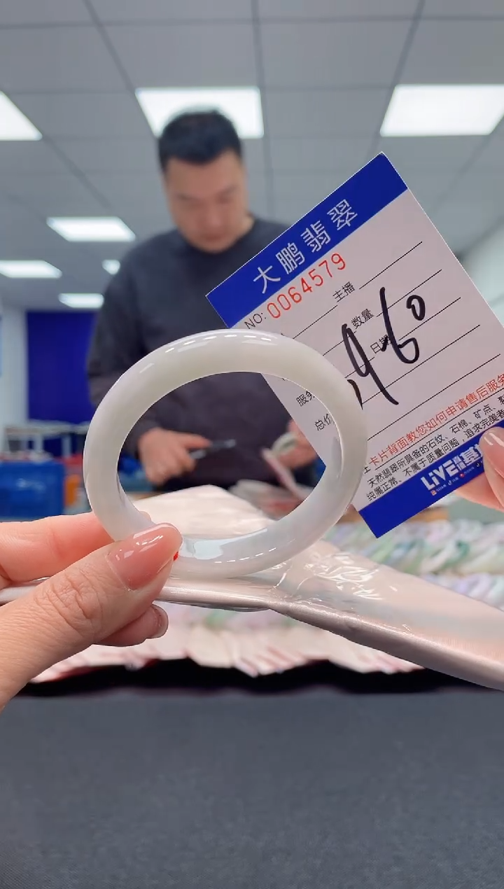 【闪购商品】翡翠手镯未镶嵌AAAAAAAAAA