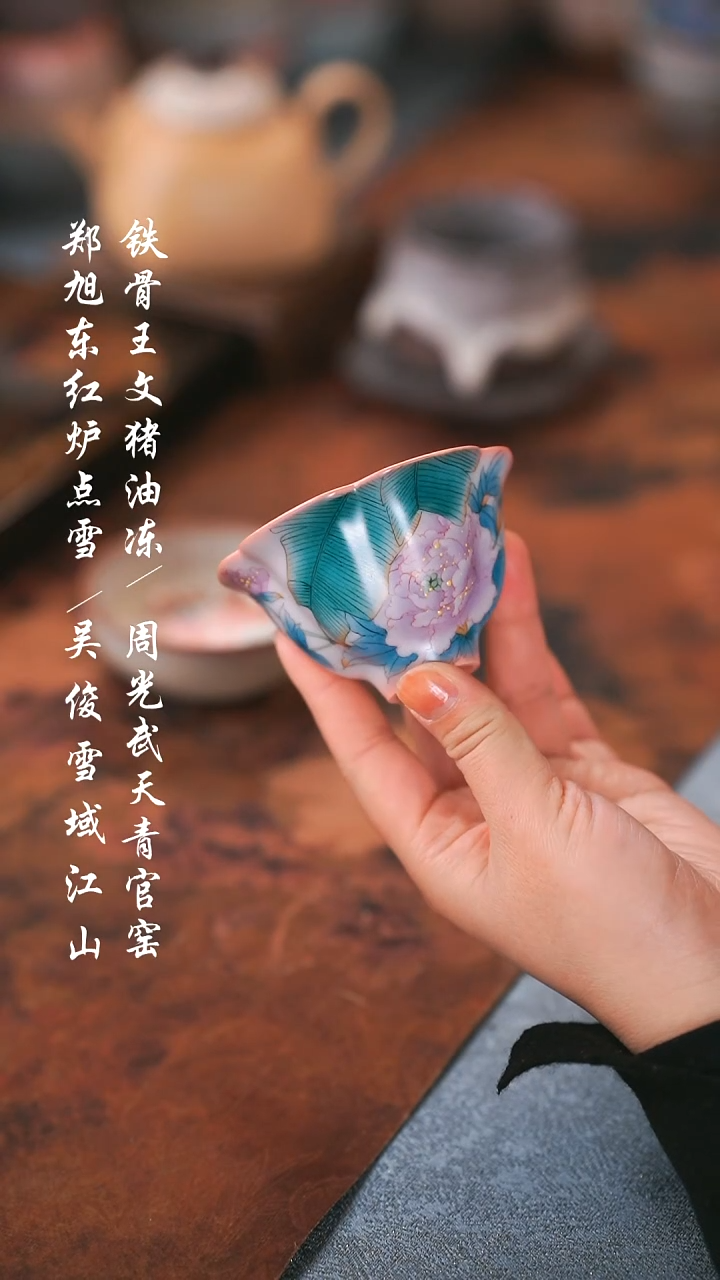 【闪购商品】00000000000000001