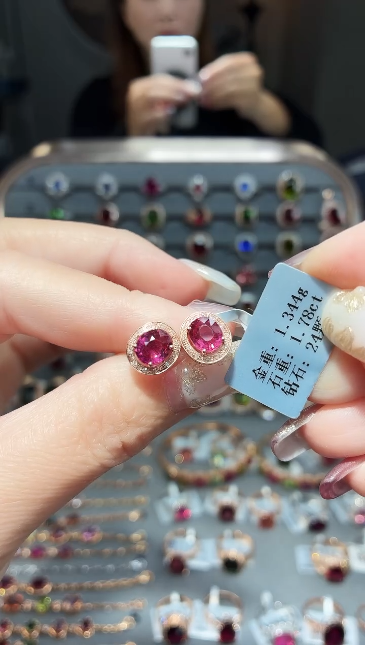 18K金镶嵌耳饰碧玺1.78配钻