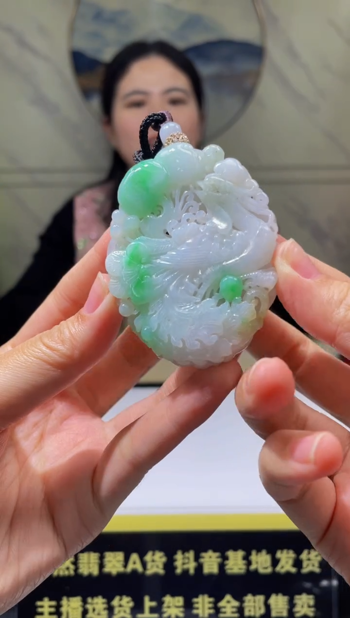 【闪购商品】定制翡翠未镶嵌天然A货翡翠