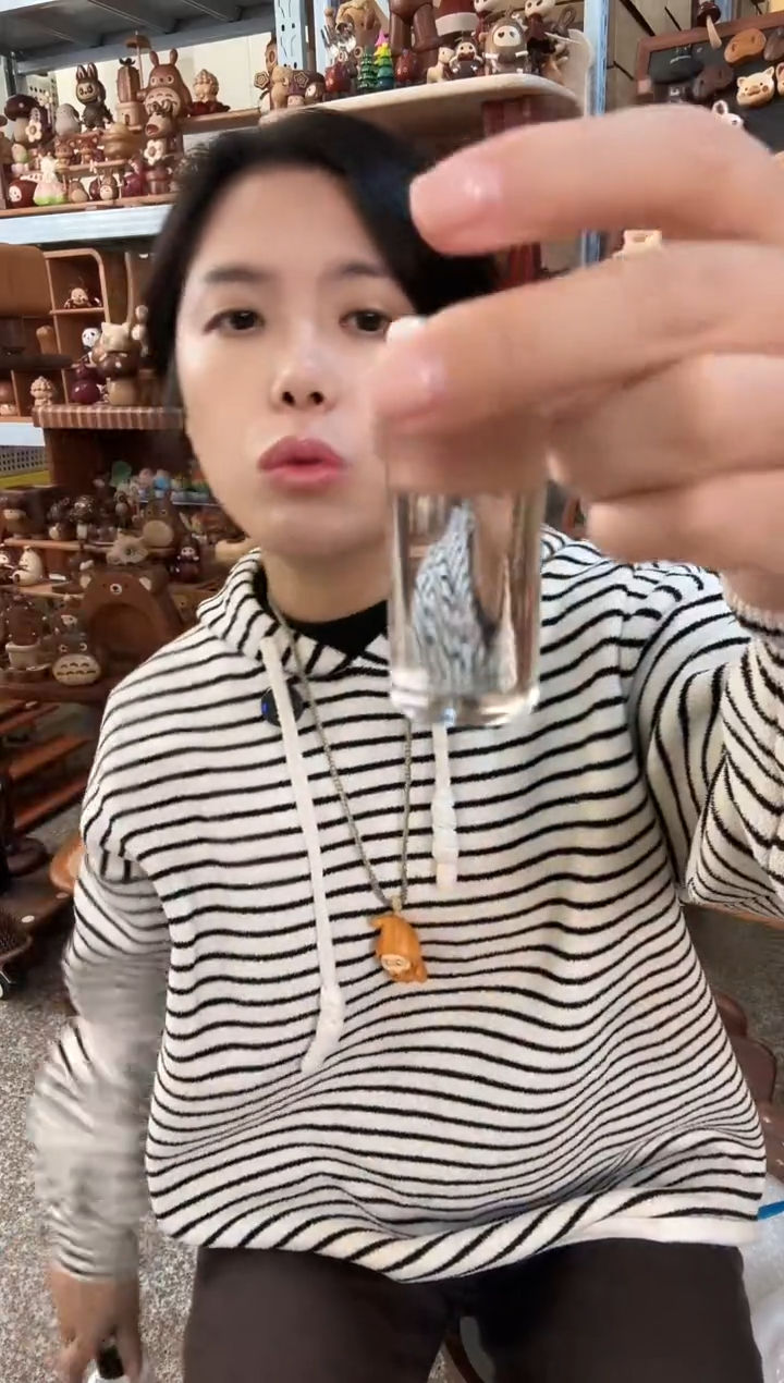 木小瓶白色透明油