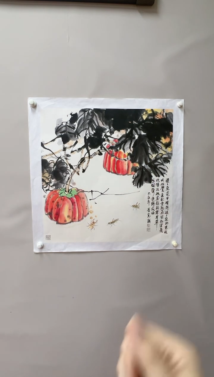 【闪购商品】绘画李克瑛-4平尺-国画yz