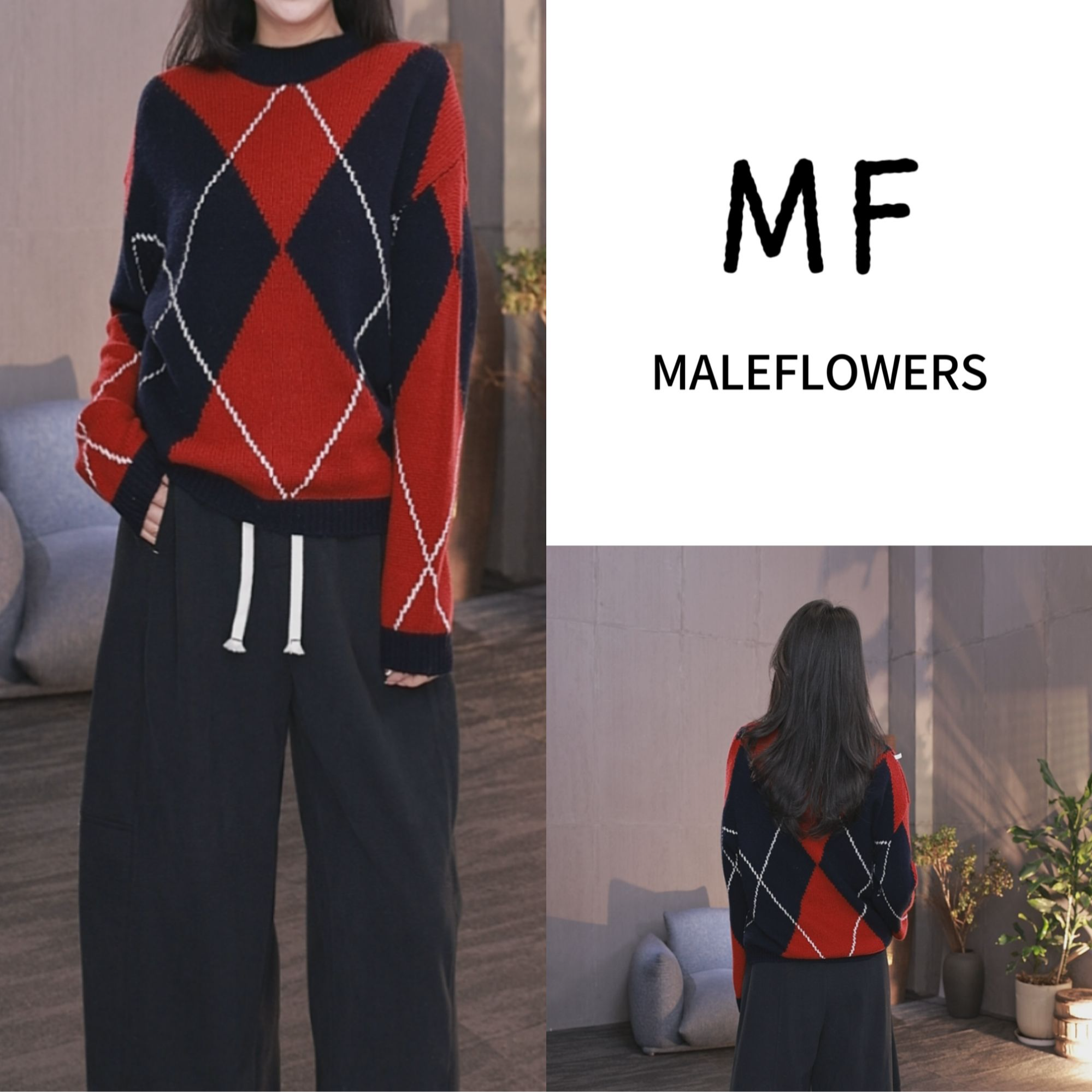 东倪MF 复古菱格纹针织衫套头毛衣时尚百搭打底女冬新款 85D25038
