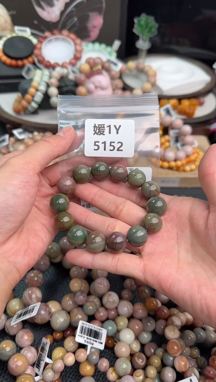 未镶嵌手链石英质玉安***?1Y5152