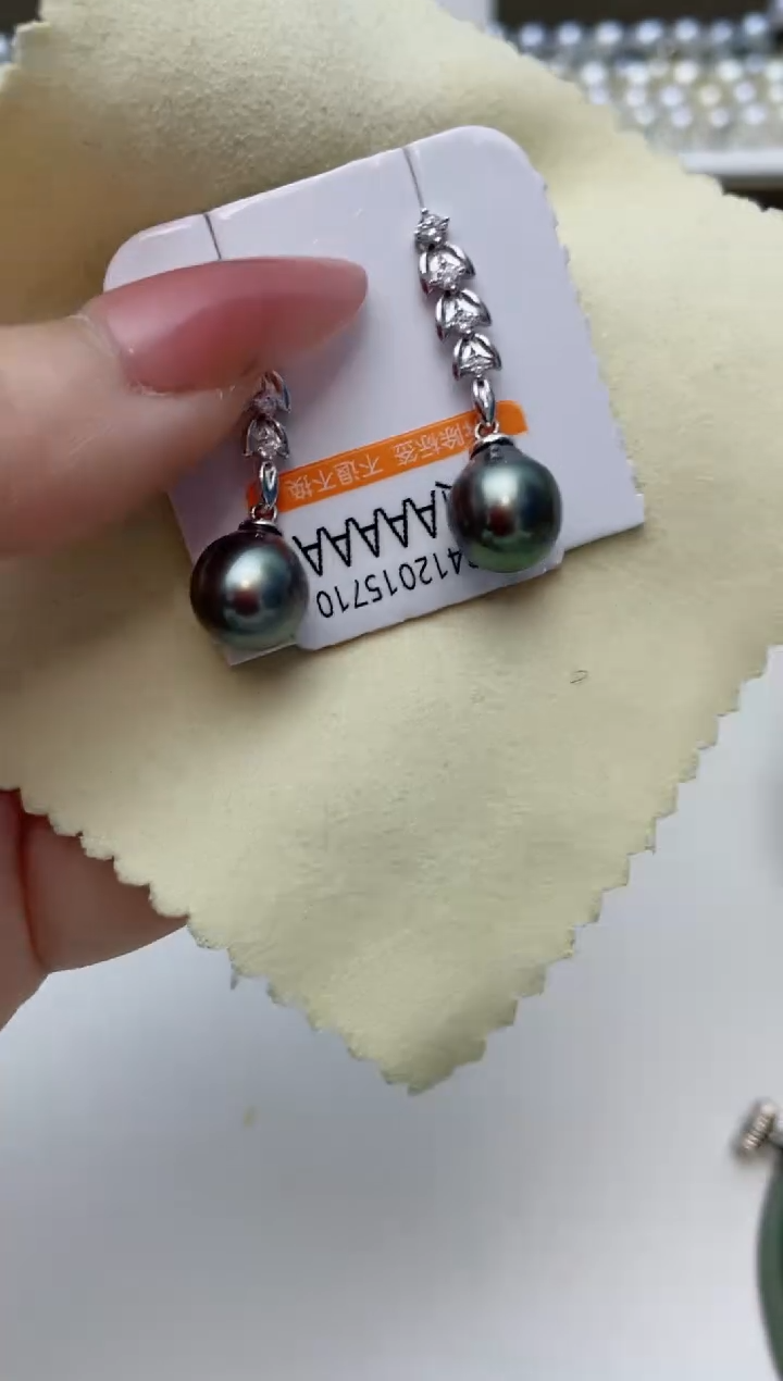 【闪购商品】海水珍珠耳饰银S925镶嵌A80