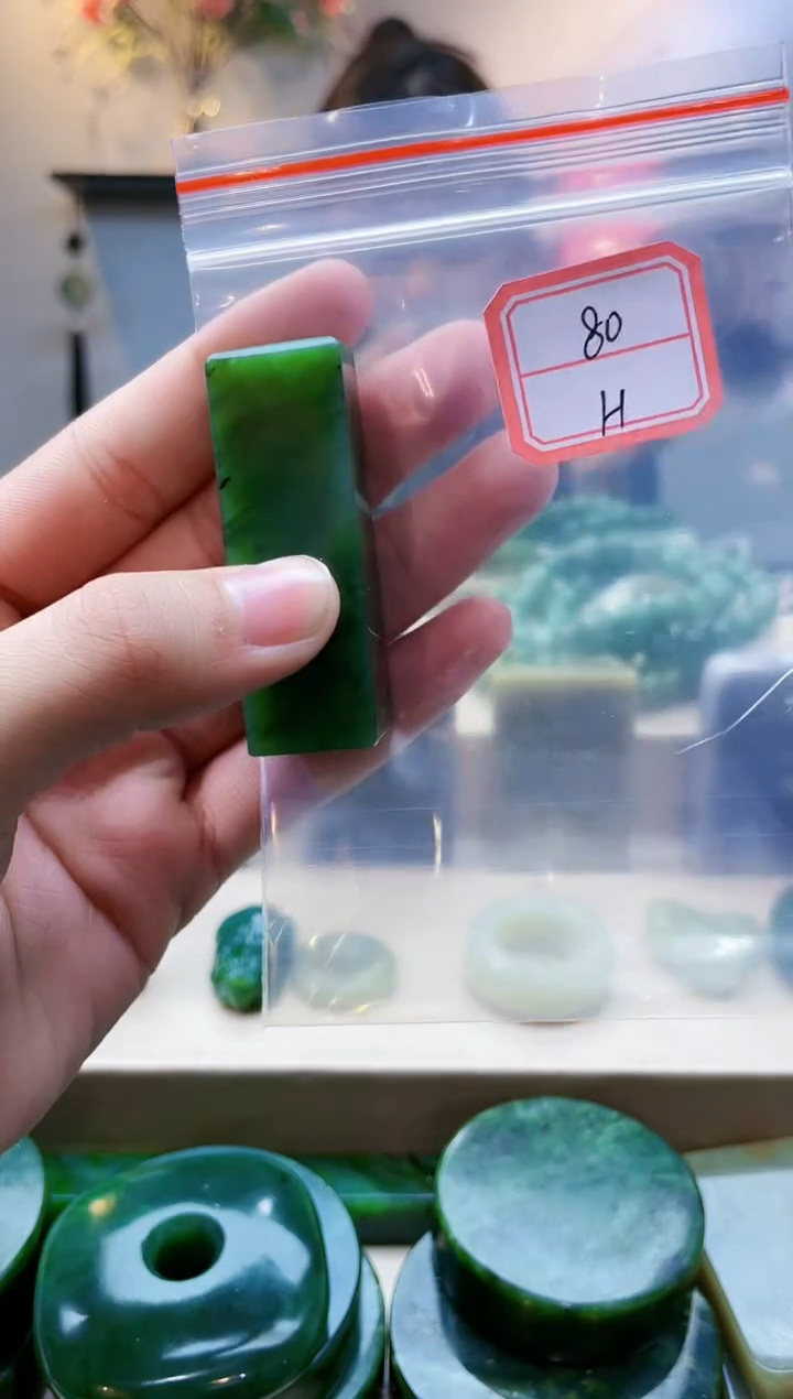 【闪购商品】和田玉挂件未镶嵌1