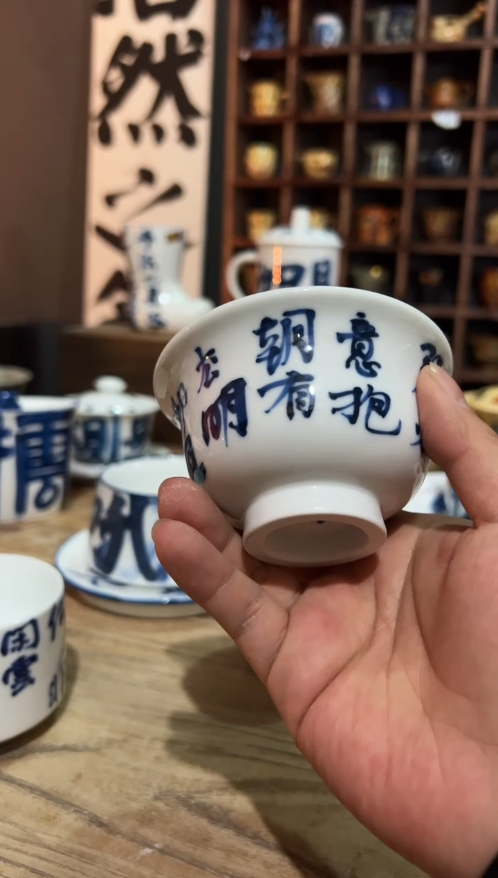 【闪购商品】观云听雨原创手绘茶具