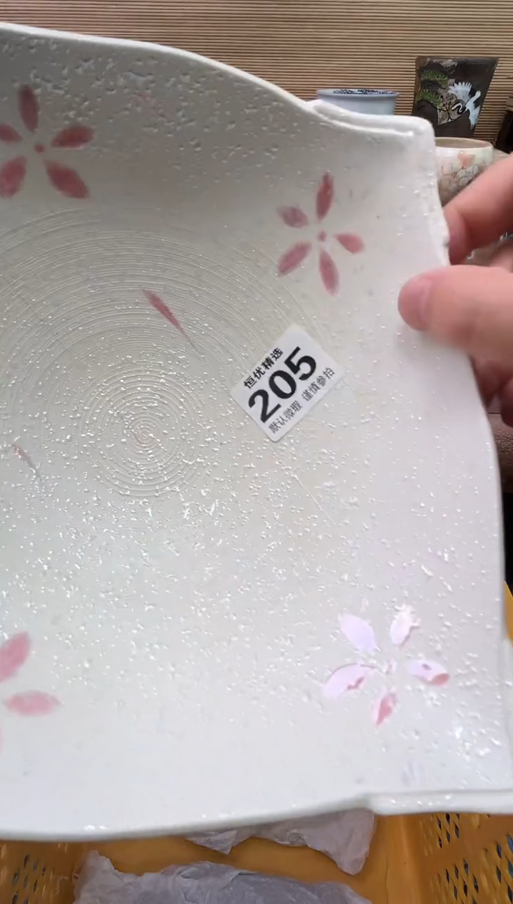 摩***姐陶瓷陶瓷陶瓷陶瓷陶瓷陶瓷