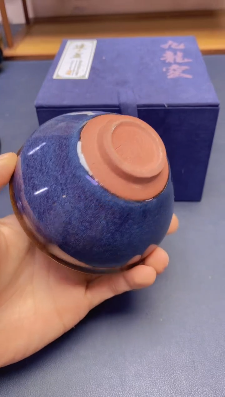 【闪购商品】茶盏建盏主人杯---------------