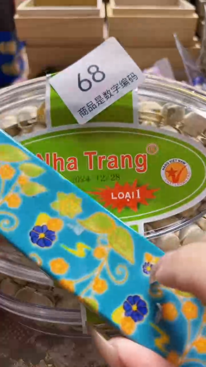 【闪购商品】瓷片陶瓷周边658文玩多人