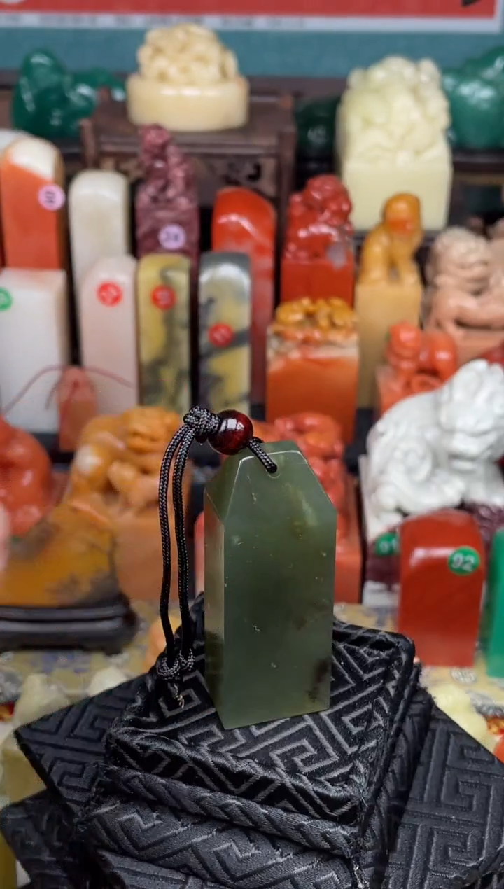 巴林石印石2.2/1.5/6.0包刻/定制