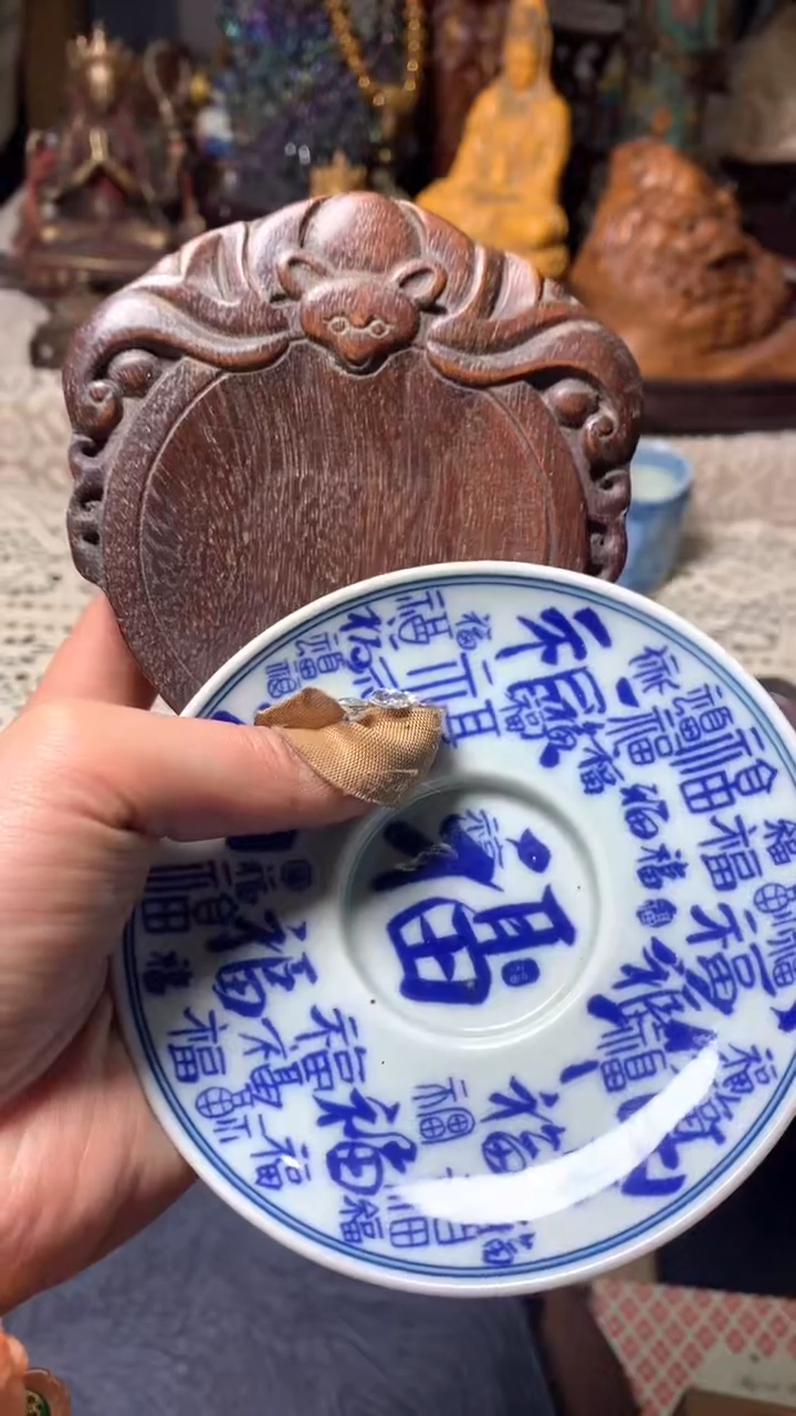 【闪购商品】瓷器默认微瑕瓷器