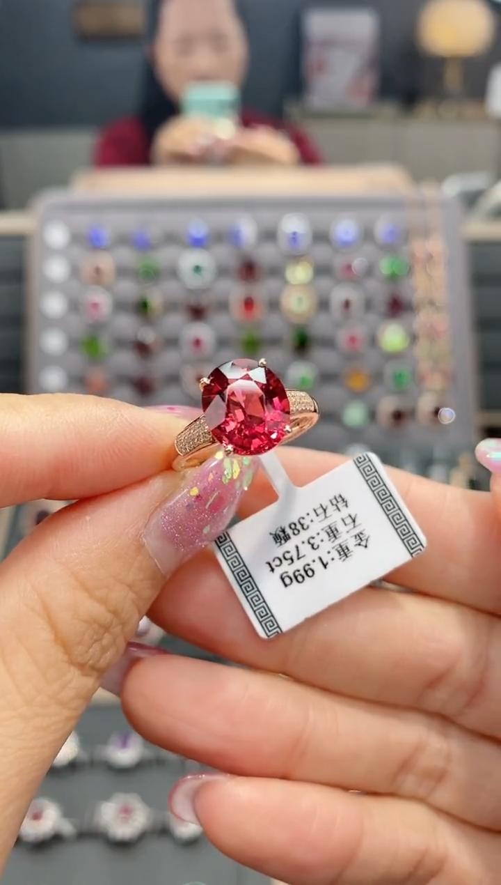 【闪购商品】碧玺戒指18K金镶嵌3.75