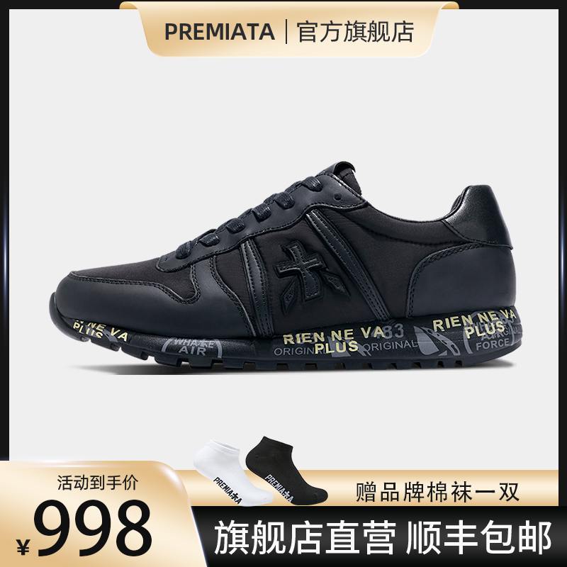 PREMIATA【官方正品】时尚百搭运动休闲鞋男士低帮开车鞋黑武士男鞋