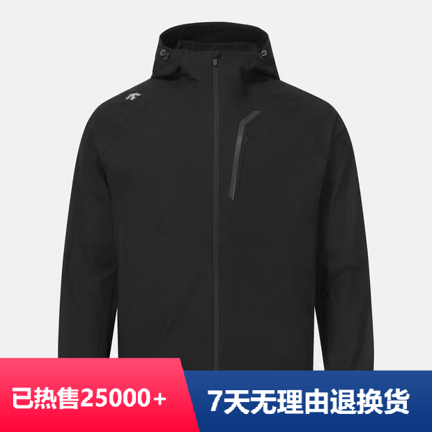 DESCENTE/迪桑特25年新款塔夫梭织软壳冲锋衣韩版SQ123RWB28