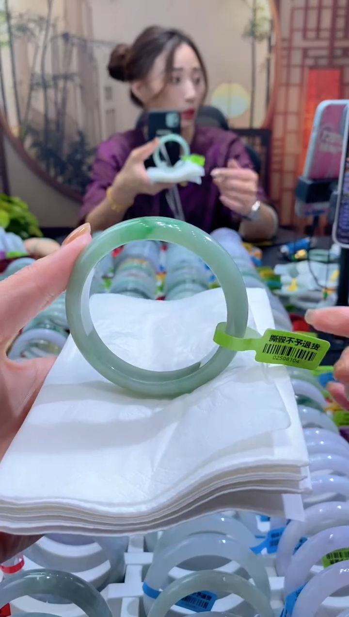 未镶嵌手镯翡翠00071877