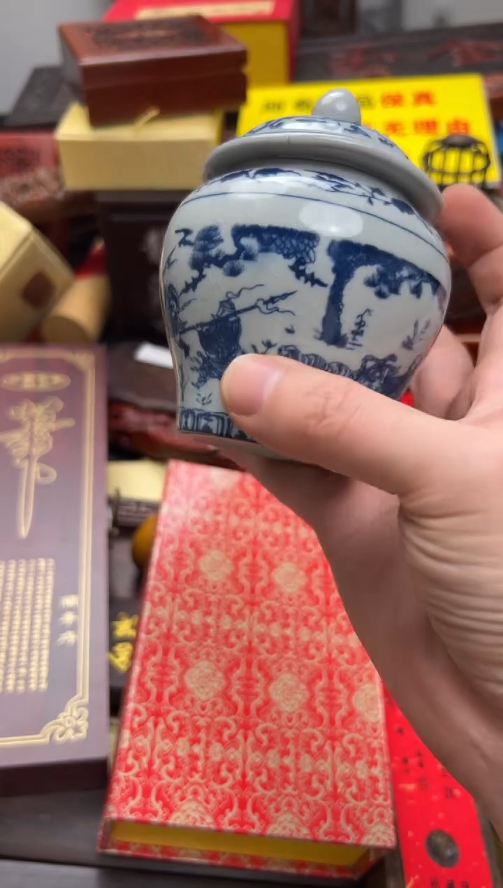 【闪购商品】瓷片————————————