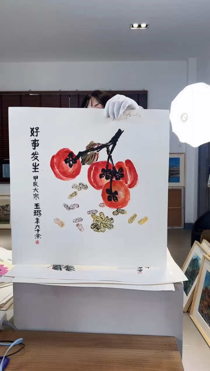 【闪购商品】版画限量亲签盖章版画S