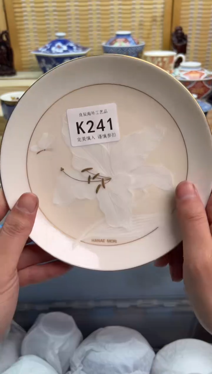瓷片241kkkkkkkkkkkk