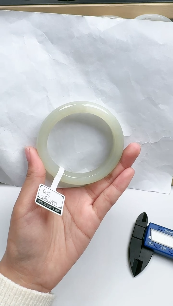 【闪购商品】和田玉手镯未镶嵌55/56圈口 YY