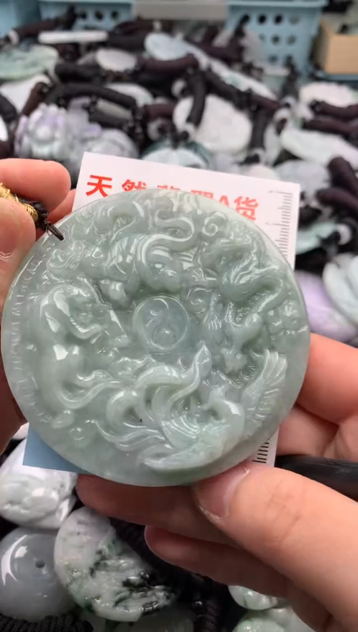 翡翠未镶嵌吊坠(不含链)1