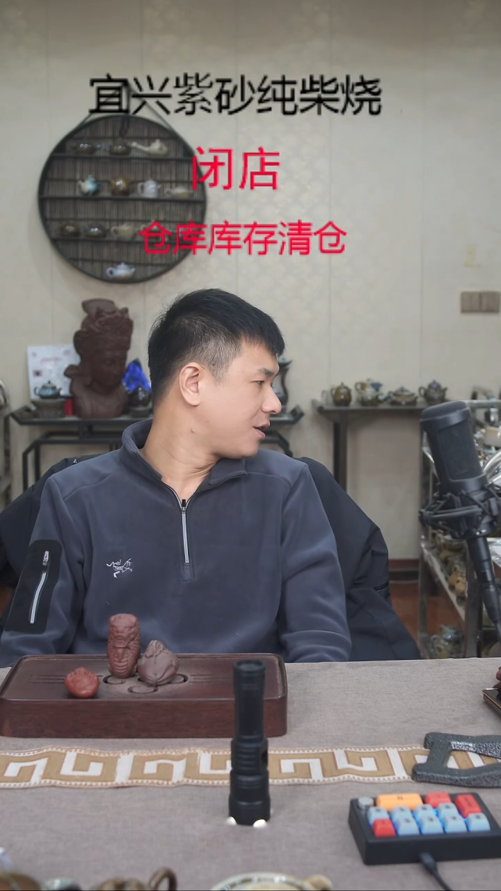 茶壶紫砂宜兴紫砂柴烧