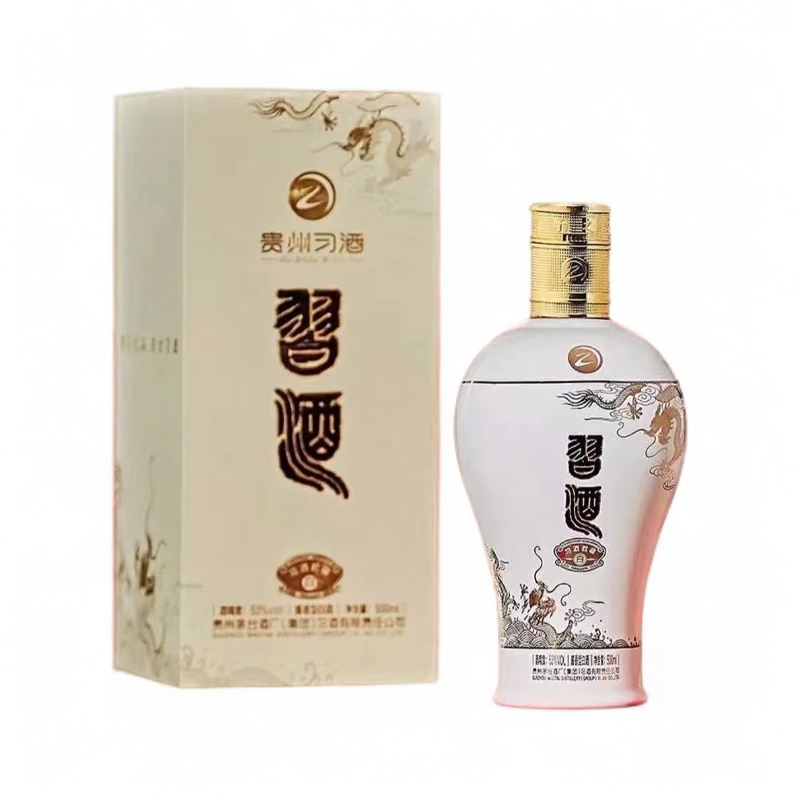 【玉选】习酒【酒水节】习酒君藏（白）酱香型白酒单瓶装53度500ml