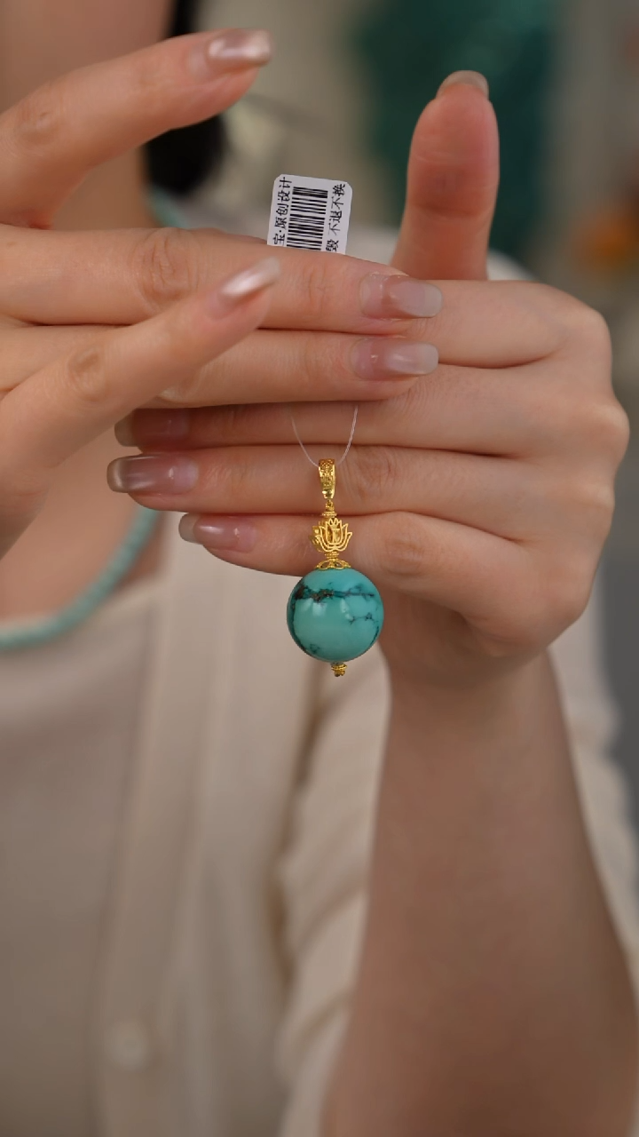 【闪购商品】绿松石吊坠(不含链)18K金镶嵌1