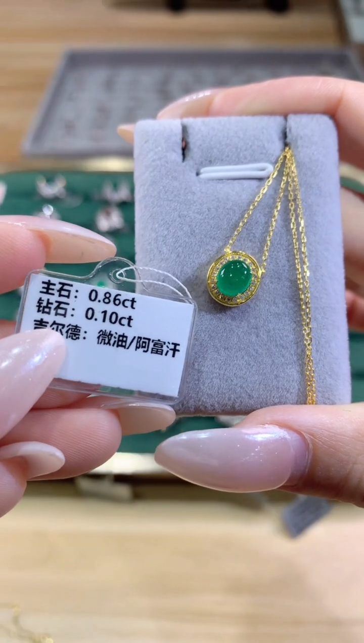 18K金镶嵌项链红宝石项链