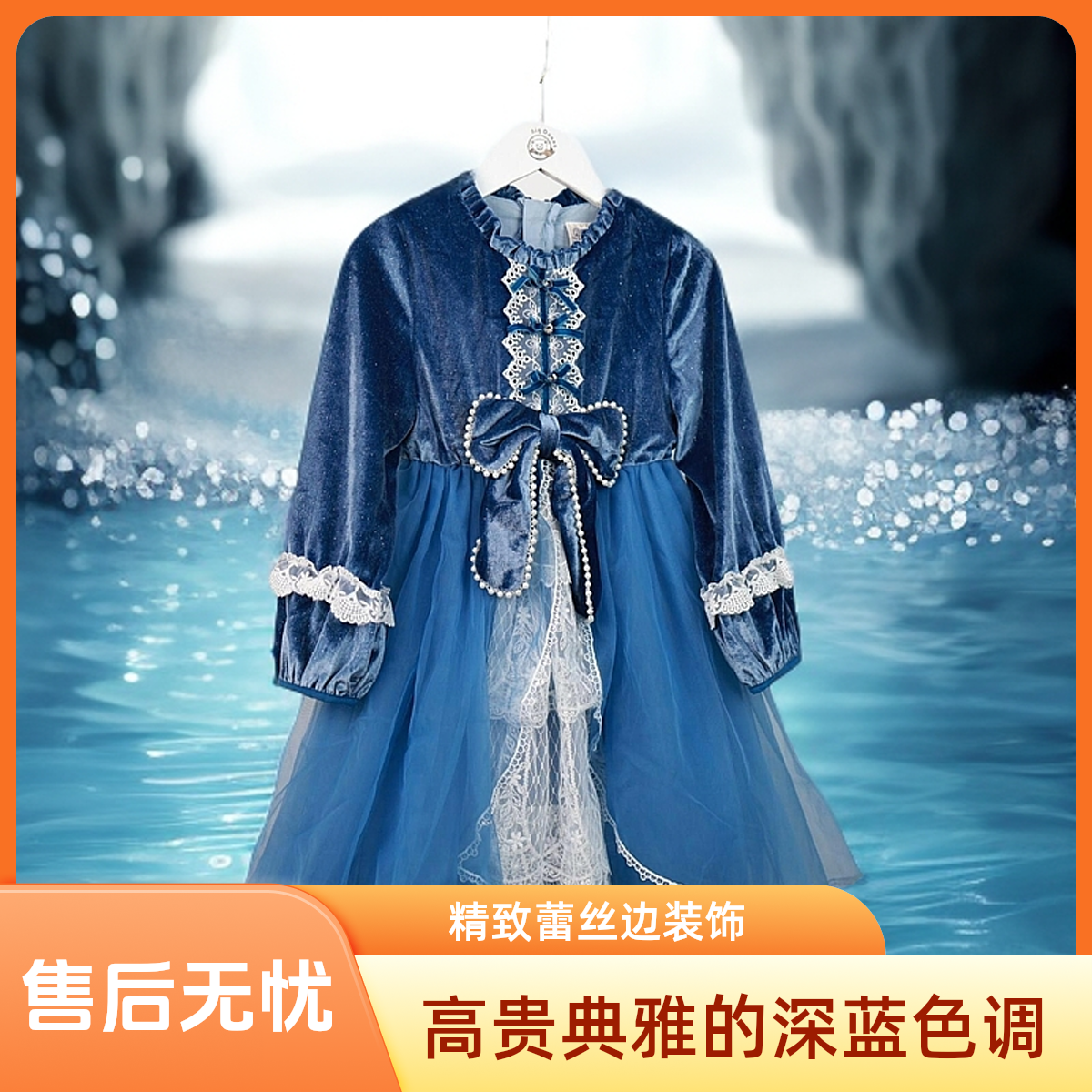 童装通用春款服装