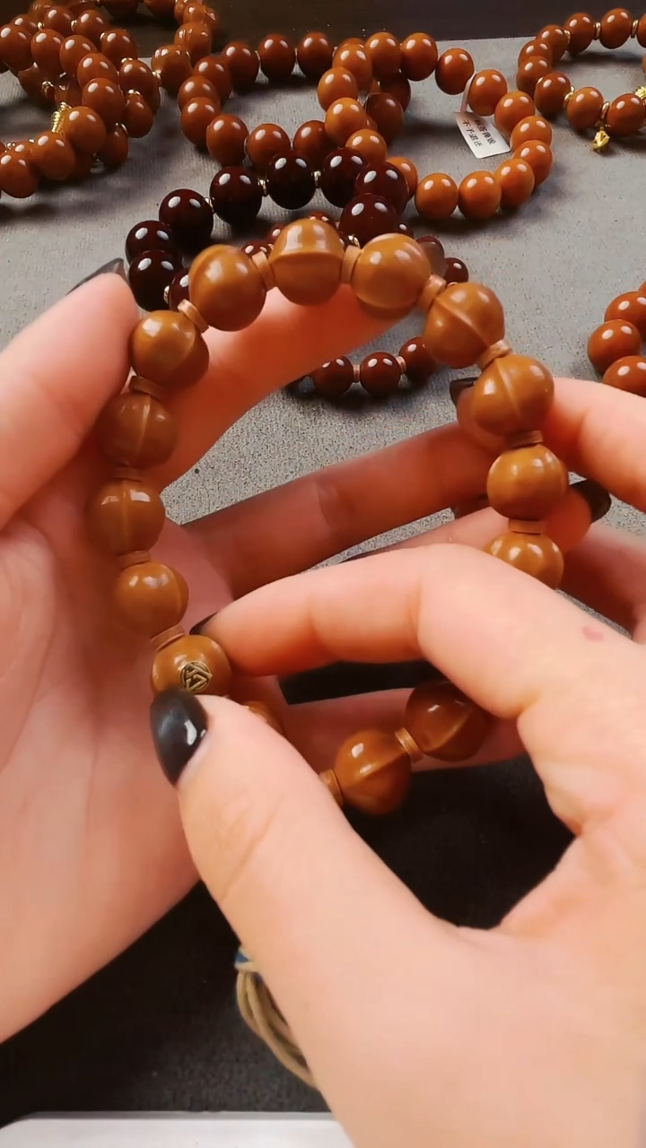 手串/手链橄榄核摩*1.4鲨鱼背