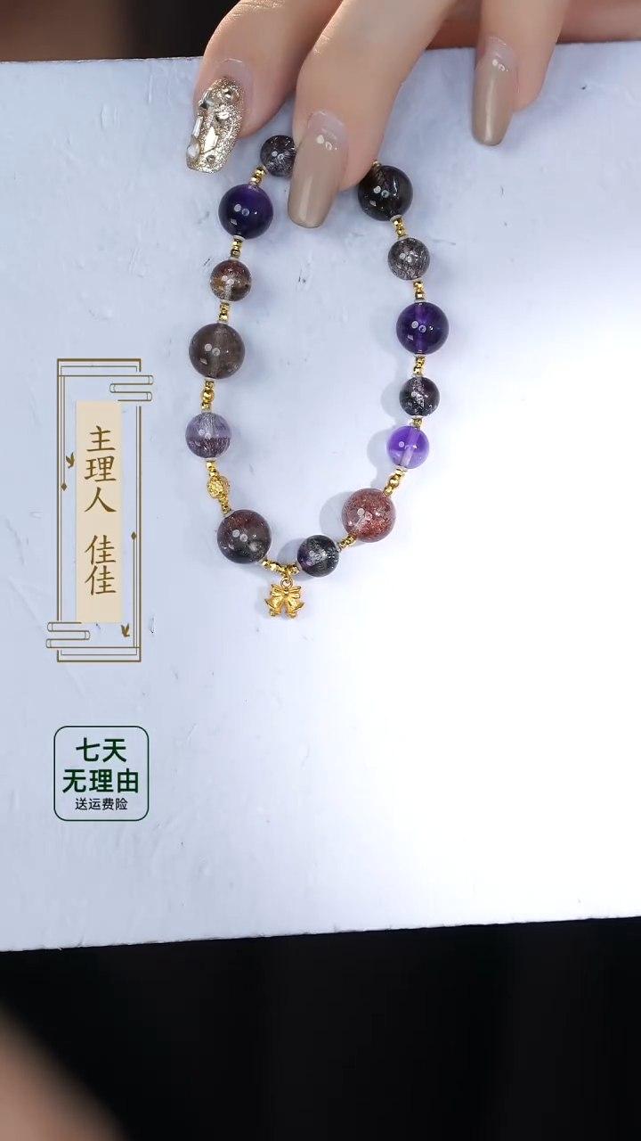 【闪购商品】水晶手链18K金镶嵌@@@@@@@@@@@@@@