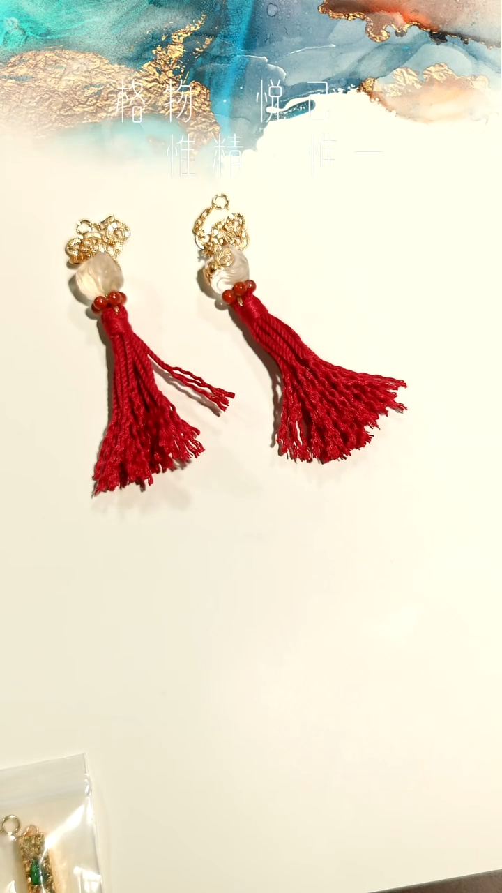 未镶嵌手链烟晶小*吊坠