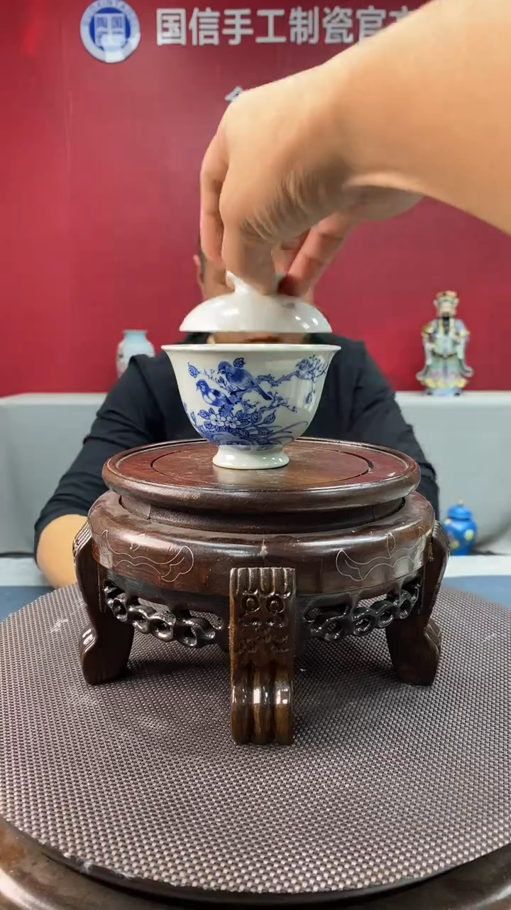 陶瓷a513景德镇瓷器一件