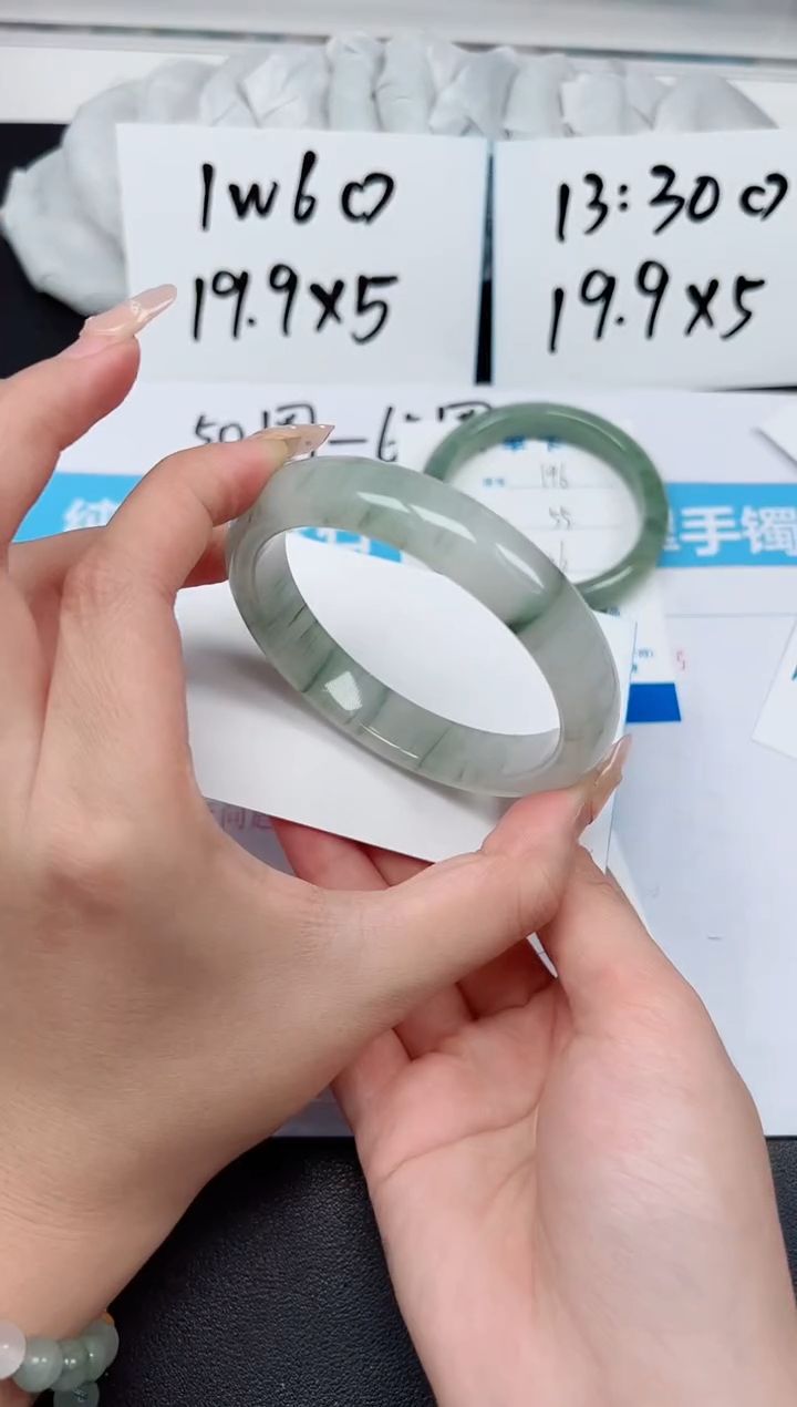 【闪购商品】石英质玉手镯未镶嵌G197-62.4