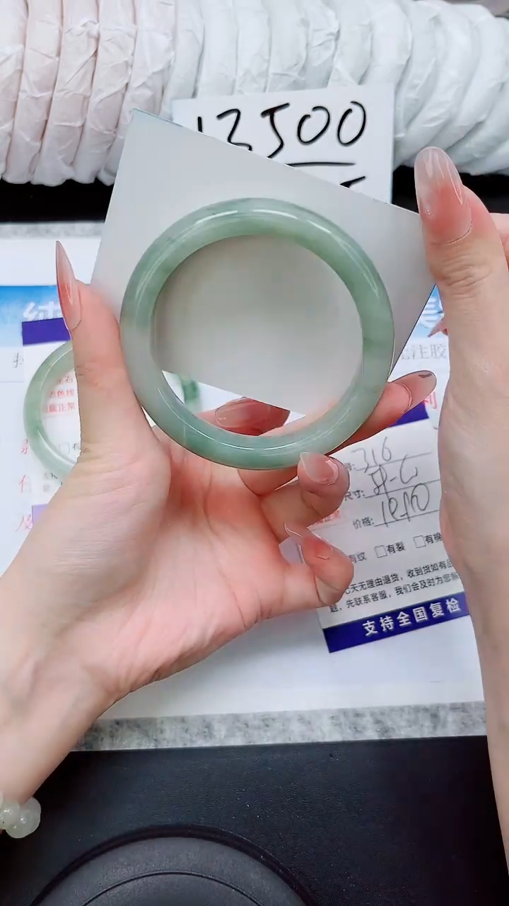 石英质玉手镯未镶嵌A316-60