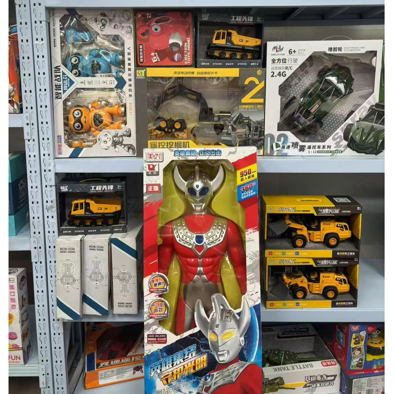 2号玩具链接  高性价比 （默认个别微瑕 ，灰尘，盒损，介意勿拍）