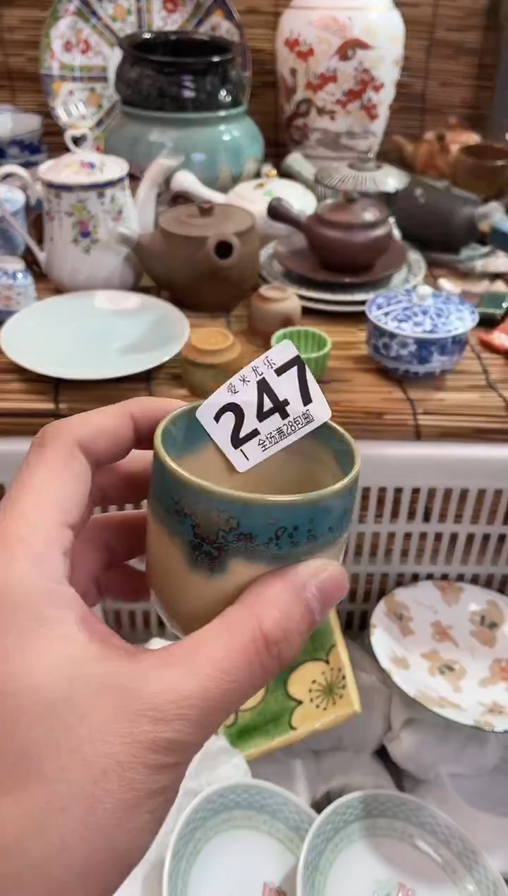 德*全场满28包邮，陶瓷茶具瓷器