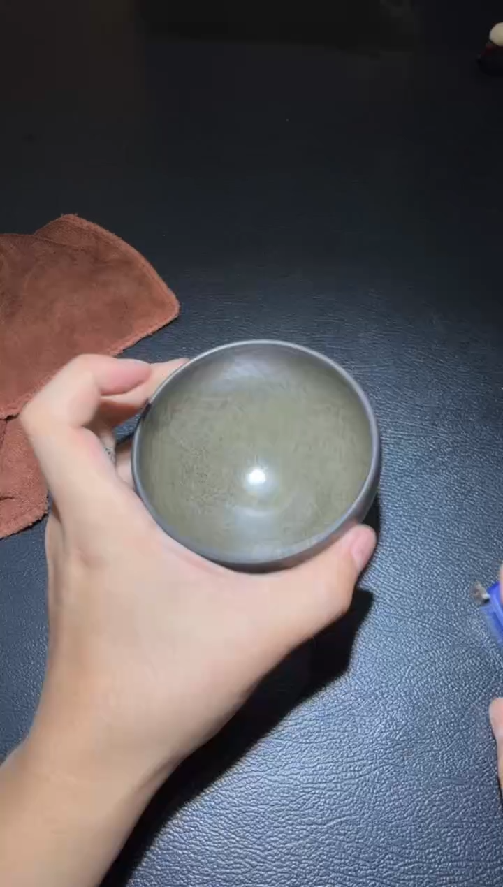 茶盏许家有全名款79
