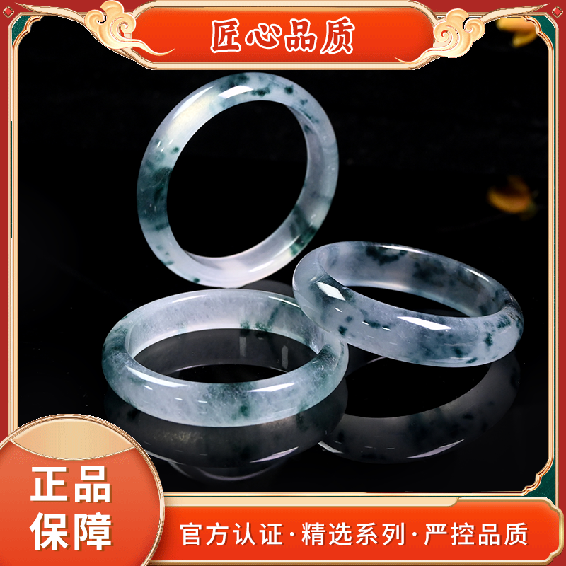 【金凤祥珠宝】MZ2527-精美水墨丹青石英岩玉手镯-多样性只发一件