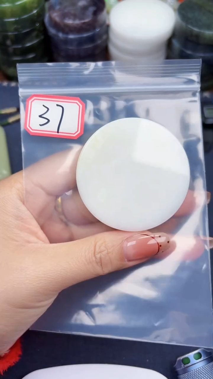 颈饰未镶嵌和田玉和田玉